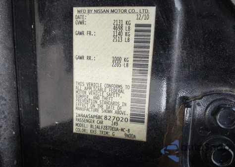 2011 Nissan Maxima 3.5 Sv z USA, uszkodzony, nr VIN 1N4AA5AP6BC827020